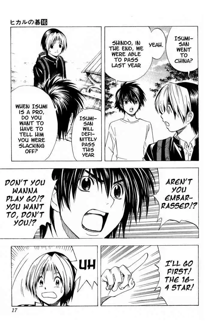 Hikaru no go Chapter 131 12